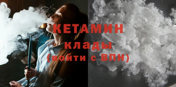 МДПВ Вязьма