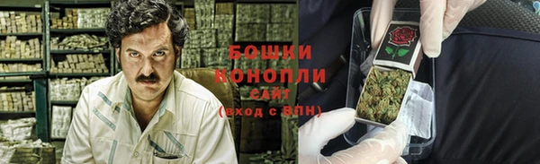 2c-b Вязники