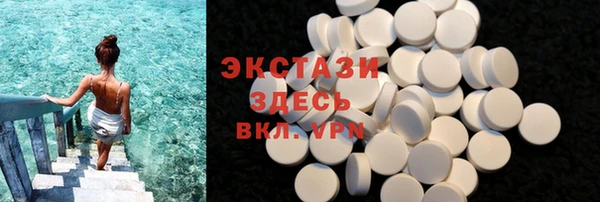 2c-b Вязники