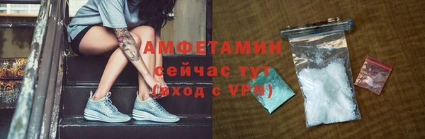2c-b Вязники