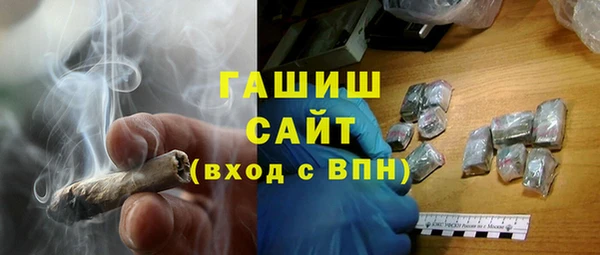 МДПВ Вязьма