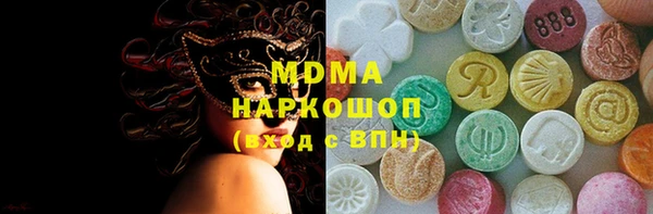 2c-b Вязники