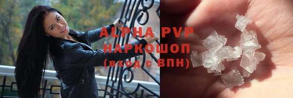 МДПВ Вязьма