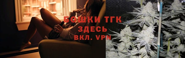 2c-b Вязники
