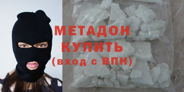 МДПВ Вязьма