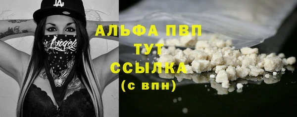 2c-b Вязники