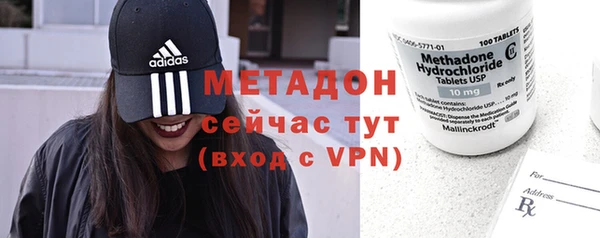 МДПВ Вязьма
