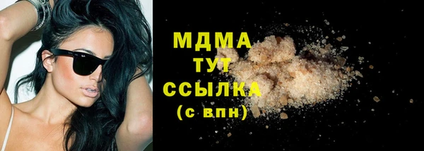 МДПВ Вязьма