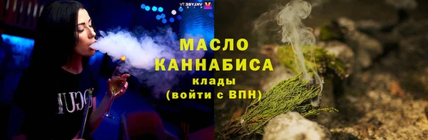 mix Вяземский