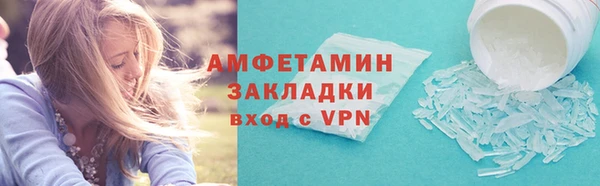 МДПВ Вязьма
