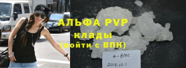 МДПВ Вязьма