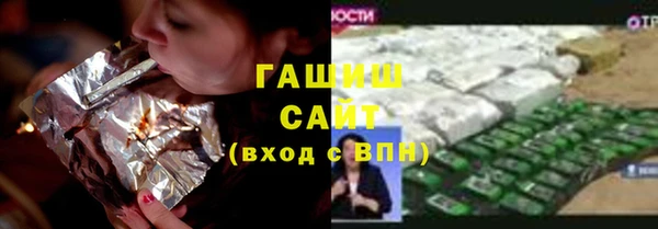МДПВ Вязьма
