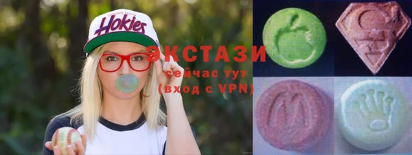 2c-b Вязники