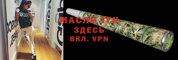 МДПВ Вязьма