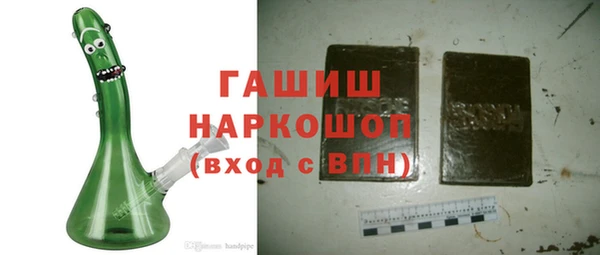 mix Вяземский