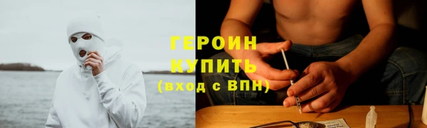 МДПВ Вязьма