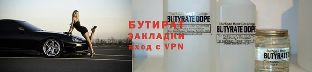 mix Вяземский