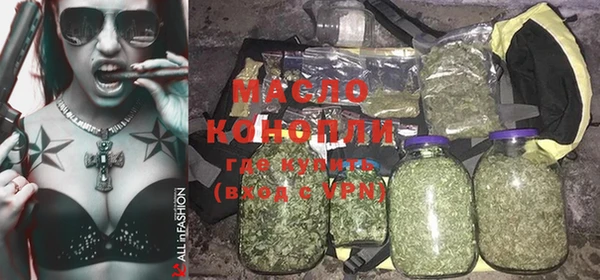 МДПВ Вязьма