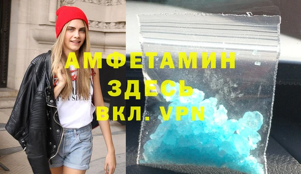 МДПВ Вязьма