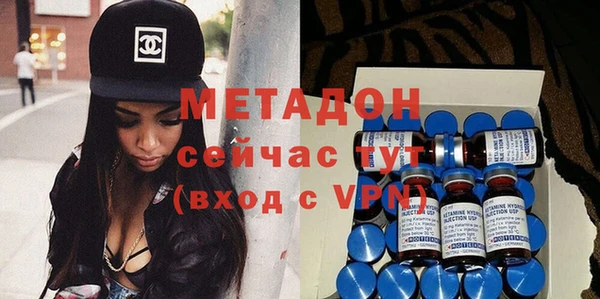 МДПВ Вязьма