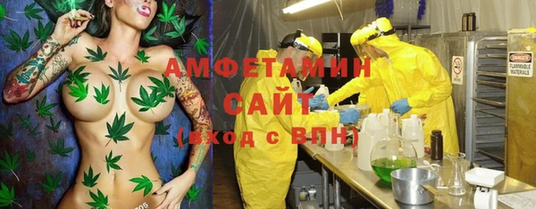 2c-b Вязники