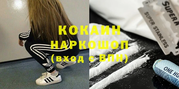 mix Вяземский