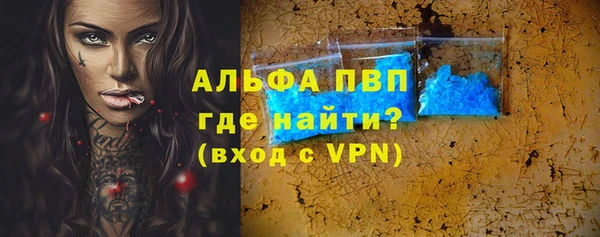 2c-b Вязники