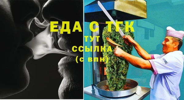 mix Вяземский