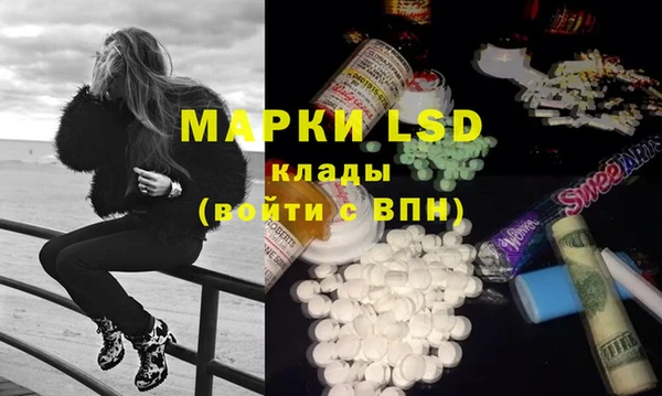 МДПВ Вязьма