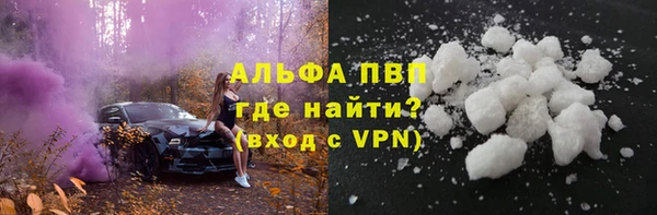 mix Вяземский