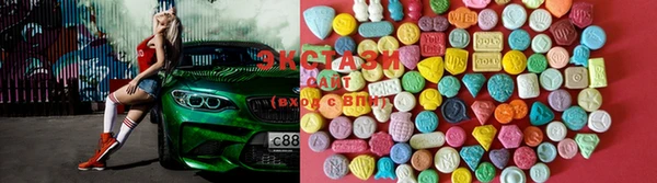 mix Вяземский